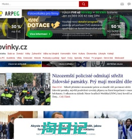 Novinky.cz - nejčtenější zprávy na českém internetu