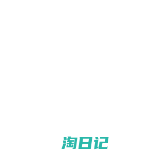 AI油智慧能源数字化中台系统