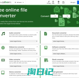 Online converter - convert video, images, audio and documents for free