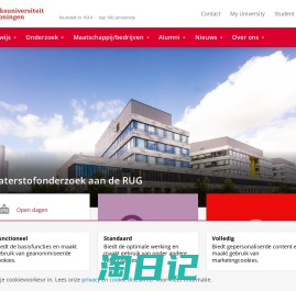 Top 100 University | University of Groningen