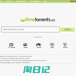 LimeTorrents - Download Verified Torrents