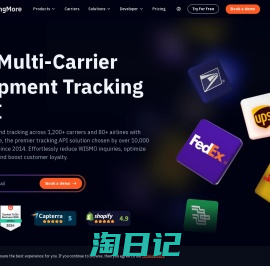 Best Shipment Tracking API Aggregator - TrackingMore