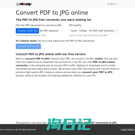 PDF to JPG online converter - Convert PDF to JPG for FREE