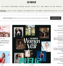 Women's Issues, Politics, Fashion, Beauty, Entertainment News | Glamour