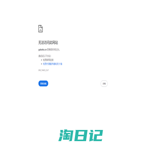 上海霖水信息科技有限公司