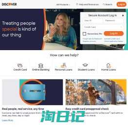 Discover Consumer Bank - Online Banking, Credit Cards & Loans