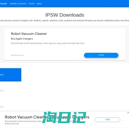 Download iOS Firmware for iPhone, iPad, iPod Touch, Apple Watch, Apple TV, HomePod and Vision Pro / IPSW Downloads