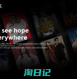 MBC Home Page