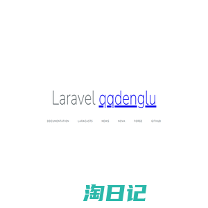 Laravel