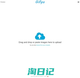 Anonymous, Fast, Free Image hosting | Gifyu