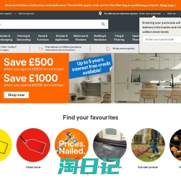 B&Q | DIY Products at Everyday Low Prices | DIY at B&Q