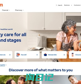 Optum - Health Services Innovation Company