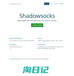 Shadowsocks.com