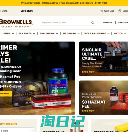 Shop All Shooting & Gunsmithing Supplies | Brownells Since 1939