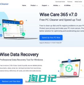 WiseCleaner Software - Optimize, Clean and Speed Up Your Windows PC