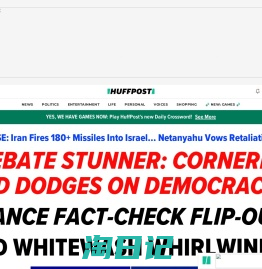 HuffPost - Breaking News, U.S. and World News | HuffPost