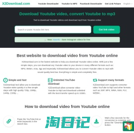 快速下载Youtube视频，从Youtube下载mp3，将高质量youtube转换为mp3