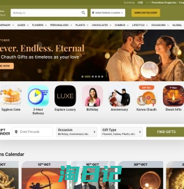 FNP: India's #1 Online Gift Store | Flowers, Cakes, Gift Hampers etc.