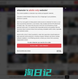 xHamster 的免费色情视频和性爱视频管