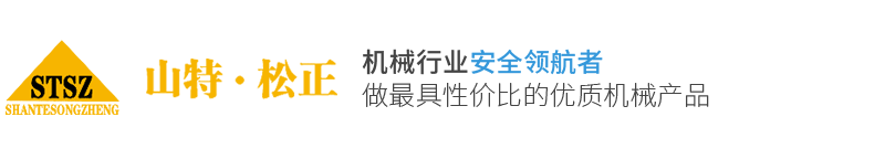 小松配件|小松挖掘机配件|小松原厂滤芯-山特·松正工程机械有限公司