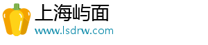 上海屿面智能科技有限公司