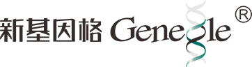 福州亲子鉴定丨福州胎儿亲子鉴定丨福建亲子鉴定丨 厦门 莆田 三明 泉州 漳州 南平 龙岩 宁德亲子鉴定丨基因格司法鉴定中心