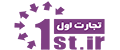 فروشگاه اینترنتی تجارت اول