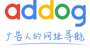 addog.vip | 广告人的网址导航 | 品牌/策划/营销/创意/文案