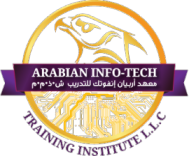 Training Institute in Qatar | Short Professional Courses | Arabian Infotech