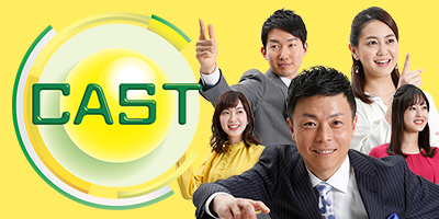 朝日放送テレビ 6チャンネル - Asahi Television Broadcasting Corporation -