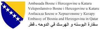 Ambasada Bosne i Hercegovine u Državi Katar | Embassy of Bosnia and Herzegovina in Qatar