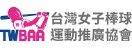 中華職棒大聯盟全球資訊網 The Official Site of CPBL