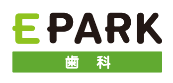 EPARK歯科｜歯医者・歯科医院の検索・予約サイト