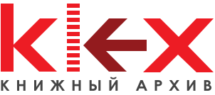 Klex.ru  囵蹊 觏桡