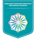 Київський столичний університет імені Бориса Грінченка