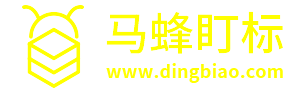 马蜂盯标官网-招标信息查询_全国招标采购信息订阅推送_专业招标大数据服务平台