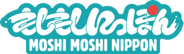 MOSHI MOSHI NIPPON | もしもしにっぽん | We deliver the latest news on Japanese pop culture in English before anyone else!