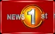 Newsfirst.lk - Sri Lanka | Latest Breaking News and Top Stories | Sirasa News