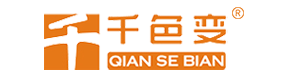 东莞市千色变新材料有限公司-温变粉|变色粉|光变粉|感温粉|感温变色粉|变色颜料|温变颜料|光变颜料|变色材料|温变材料|感温材料|夜光粉|长效夜光粉|夜光颜料|发光粉|变色油墨|温变油墨|防伪油墨|感温油墨|感温变色油墨