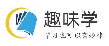 留学背景提升网_专注国际竞赛、科研课题、国际课程、留学考试