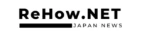 Latest News - Trend News Guide | Japan News