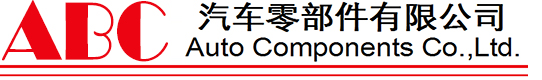 陕西国燕翔那汽车配件有限公司pbootcms模板 陕西国燕翔那汽车配件有限公司