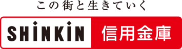 全国の信用金庫、関連機関のご紹介