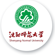 沈阳师范大学