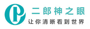 剧本杀复盘剧透_凶手答案_玩家版体验剧透解析【2024剧本秀】